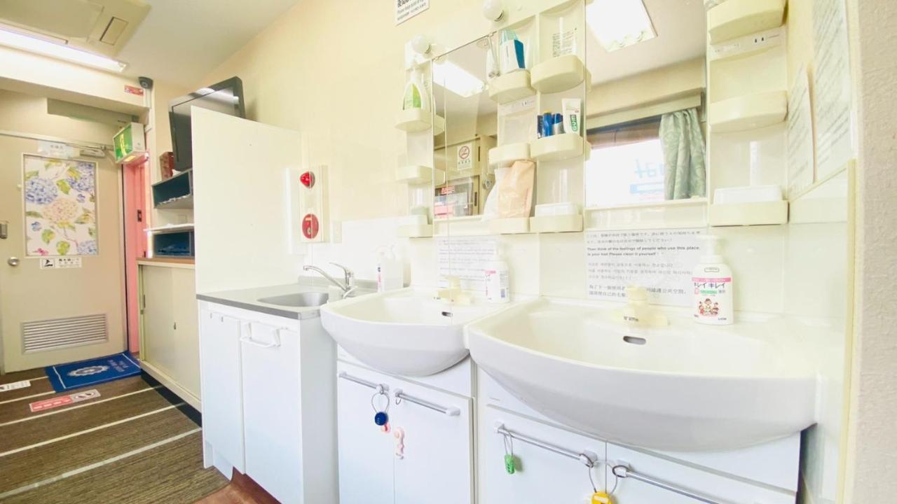 Appartement Daikokubashi Building - Vacation 85084