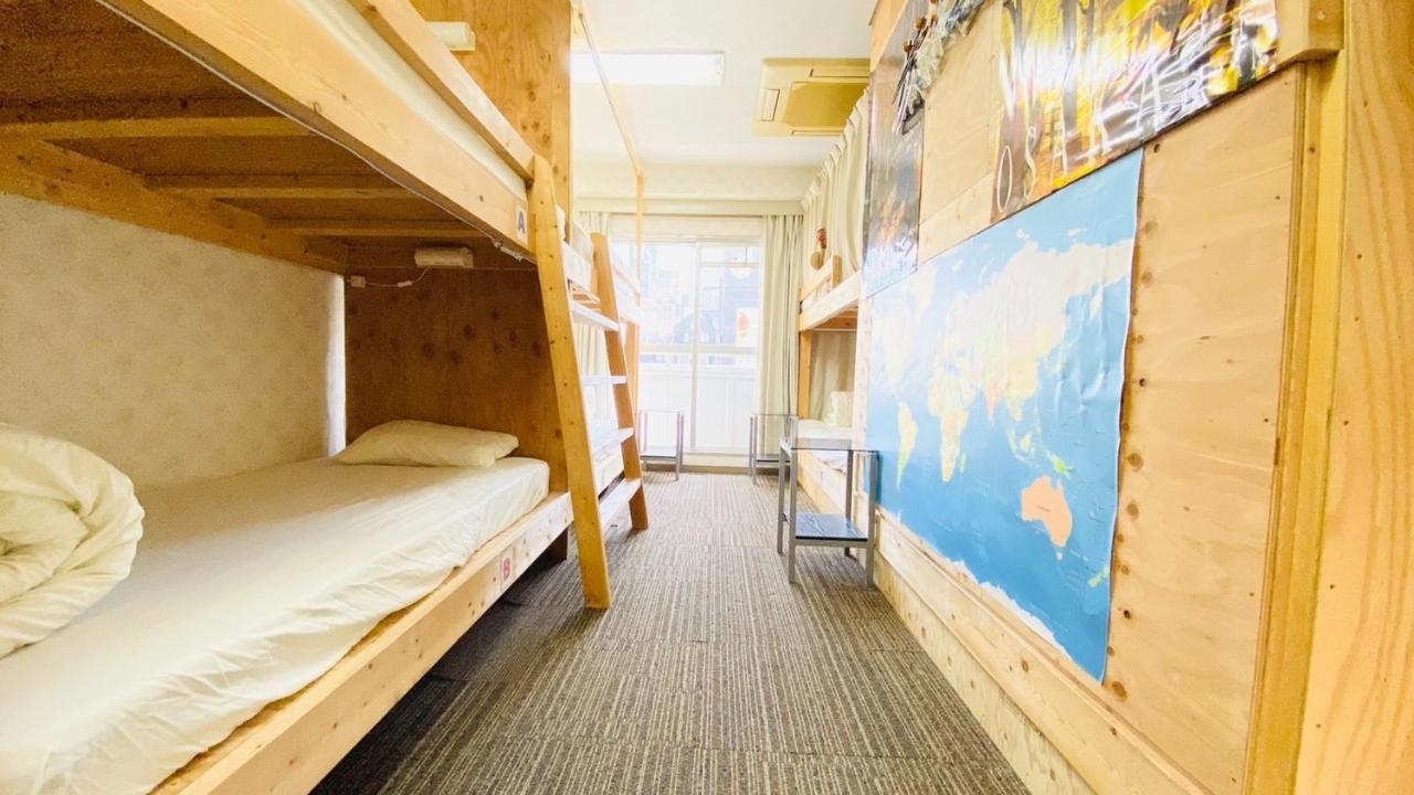 Appartement Daikokubashi Building - Vacation 85084