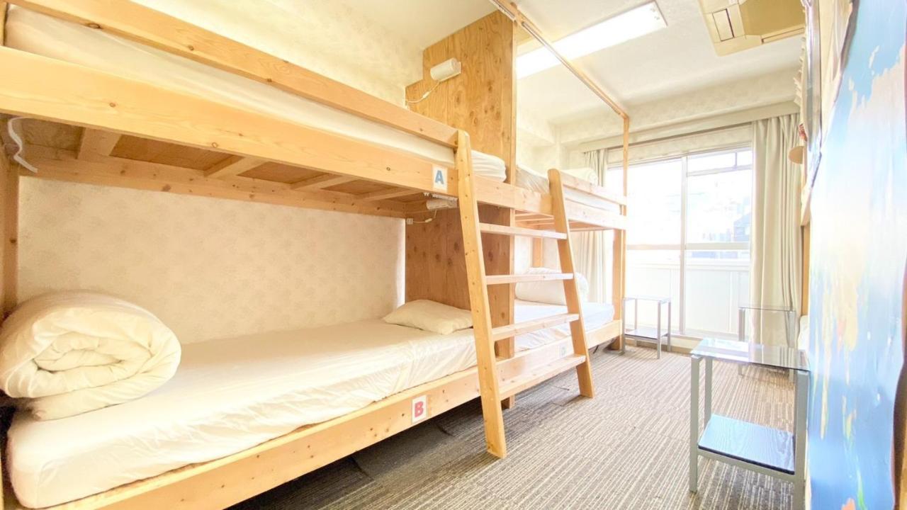 Daikokubashi Building - Vacation 85084 Appartement *